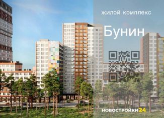 Продается двухкомнатная квартира, 72.2 м2, Воронеж, Московский проспект, 132, Центральный район