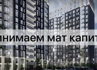 2-комнатная квартира на продажу, 82.8 м2, Дагестан, улица Амет-хан Султана, 34