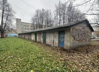 Продажа гаража, 10 м2, Ярославль, Ленинский район, проспект Ленина, 21