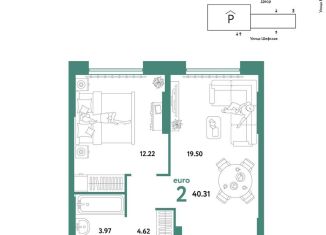 Продаю 2-ком. квартиру, 40.3 м2, Екатеринбург