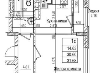 Продаю квартиру студию, 31.7 м2, Новосибирск, улица Дуси Ковальчук, 242