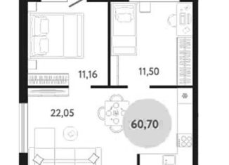 Продается 3-комнатная квартира, 60.7 м2, Новосибирская область