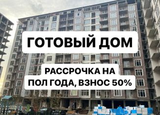 Однокомнатная квартира на продажу, 53 м2, Махачкала, Ленинский район