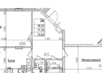 Продаю 2-комнатную квартиру, 73.6 м2, Новосибирск, Заельцовский район, улица Дуси Ковальчук, 242