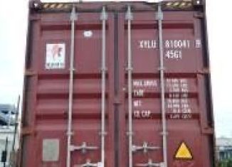 Продается гараж, 30 м2, Владивосток, Ленинский район, улица Фадеева, 32