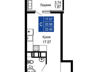 Продам квартиру студию, 22.5 м2, Крым