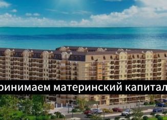 Квартира на продажу студия, 27 м2, Избербаш, улица имени Р. Зорге, 43