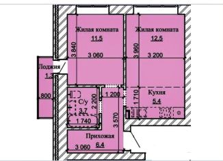 2-комнатная квартира на продажу, 40.8 м2, рабочий поселок Южный