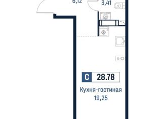 Продам квартиру студию, 28.8 м2, Ленинградская область