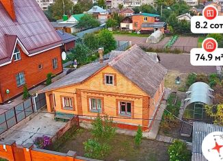 Продам дом, 74.9 м2, Луховицы, улица Фрунзе, 83