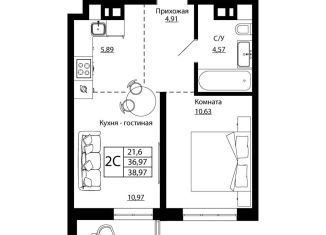 2-комнатная квартира на продажу, 38.3 м2, Ростов-на-Дону, улица Текучёва, 370/3