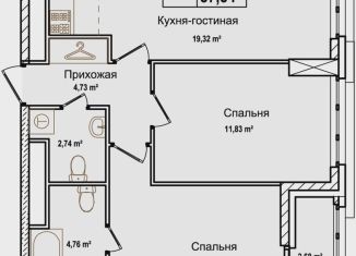 Продам двухкомнатную квартиру, 57.5 м2, Нижний Новгород