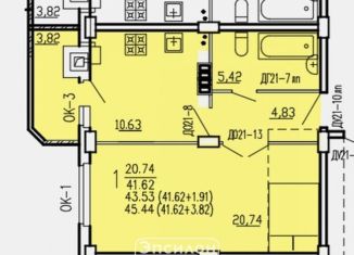 Продам 1-комнатную квартиру, 45.4 м2, Курск, 2-я Агрегатная улица, 57