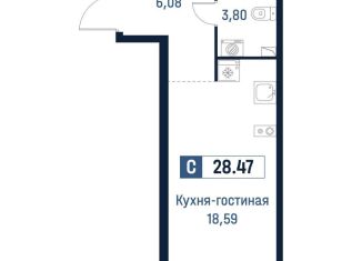 Продам квартиру студию, 28.5 м2, Ленинградская область