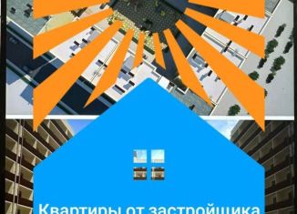 Продажа однокомнатной квартиры, 39 м2, Избербаш, улица П.И. Чайковского, 23