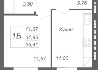 Продам однокомнатную квартиру, 33.4 м2, село Осиново