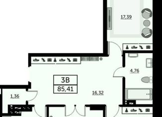 Продается 3-ком. квартира, 84.8 м2, Ростов-на-Дону, улица Ларина, 45к9, ЖК Сердце Ростова 2