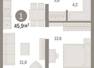 Продажа 1-ком. квартиры, 45.8 м2, Екатеринбург