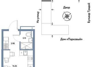 Продам квартиру студию, 21.5 м2, Тюмень, Калининский округ, улица Новосёлов, 100