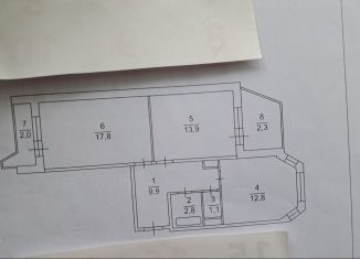 Продается двухкомнатная квартира, 58.3 м2, деревня Путилково, Садовая улица