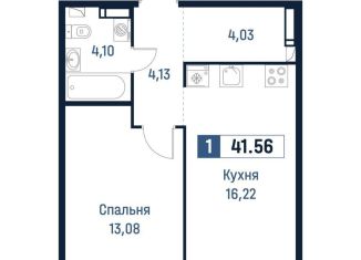 1-комнатная квартира на продажу, 41.6 м2, Ленинградская область