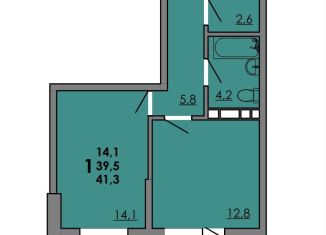 Продается однокомнатная квартира, 39.5 м2, Ростовская область