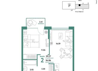 2-ком. квартира на продажу, 39.3 м2, Екатеринбург, метро Проспект Космонавтов