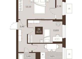 Продажа 2-комнатной квартиры, 46.3 м2, Пензенская область