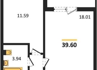 1-ком. квартира на продажу, 39.6 м2, Воронежская область