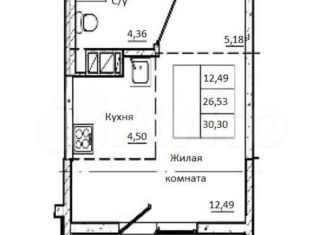 Продажа квартиры студии, 34.1 м2, Ростов-на-Дону, Привокзальная улица, 3В