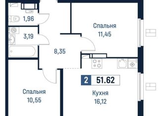 Продам двухкомнатную квартиру, 51.6 м2, Мурино