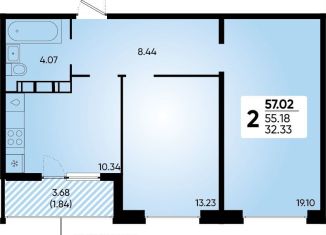 2-ком. квартира на продажу, 57 м2, Краснодар