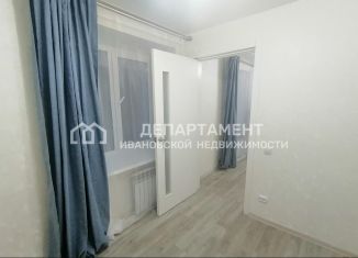 Квартира на продажу студия, 20 м2, Ивановская область, Новосельская улица, 6