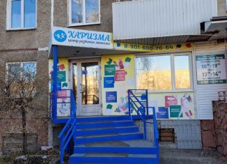 Сдача в аренду офиса, 59.6 м2, Черногорск, проспект Космонавтов, 15