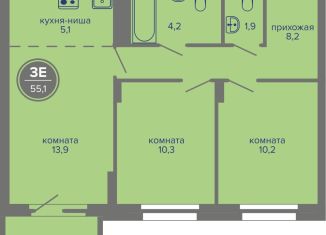 Продам трехкомнатную квартиру, 55.1 м2, Пермский край, шоссе Космонавтов, 309Ак1