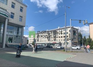 Продаю квартиру студию, 17.7 м2, Казань, улица Абжалилова, 1/82, Вахитовский район