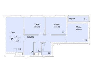 Продаю 3-комнатную квартиру, 72.9 м2, Нижегородская область