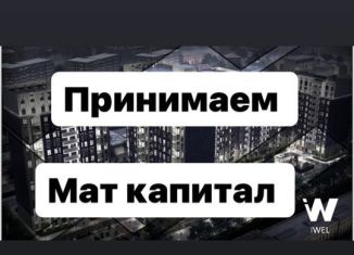 Продаю однокомнатную квартиру, 48.5 м2, Дагестан, улица Амет-хан Султана, 21