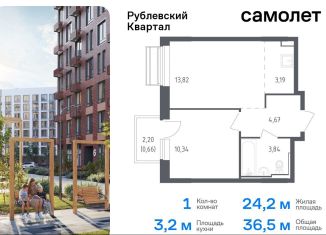 Продаю 1-ком. квартиру, 36.5 м2, село Лайково