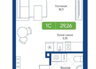 Продаю квартиру студию, 29.3 м2, Новосибирск, улица Королёва, 2