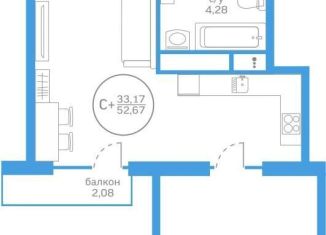 Продам квартиру студию, 33.2 м2, Тюмень, Калининский округ, Краснооктябрьская улица, 16к1