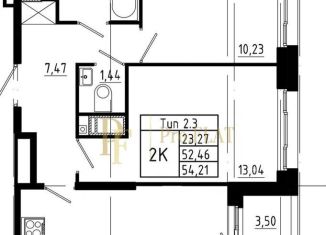 2-ком. квартира на продажу, 52.5 м2, Санкт-Петербург, метро Улица Дыбенко