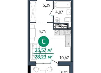 Продажа квартиры студии, 25.6 м2, Тюмень, Центральный округ, улица Тимофея Кармацкого, 17