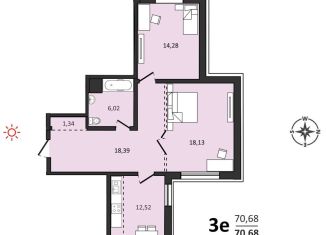 Продажа 3-комнатной квартиры, 70.7 м2, Хабаровский край, Быстринская улица, 2