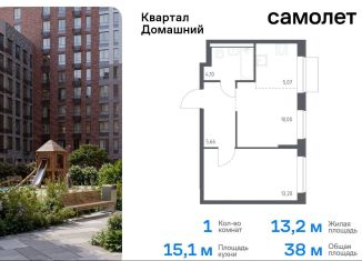 Продажа 1-комнатной квартиры, 38 м2, Москва, жилой комплекс Квартал Домашний, 2