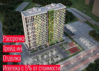 Продаю 1-ком. квартиру, 44.4 м2, Воронеж, улица Антонова-Овсеенко, 35С