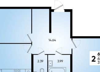 Продается 2-ком. квартира, 69.2 м2, Краснодар, Боспорская улица, 14