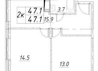 Продаю 2-комнатную квартиру, 47.1 м2, Звенигород, 3-й микрорайон, к6