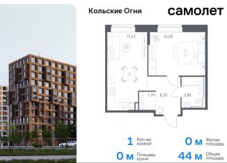 Продам 1-комнатную квартиру, 44 м2, Мурманская область