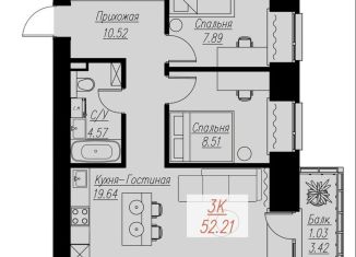 3-комнатная квартира на продажу, 52.2 м2, Красноярск, Кировский район, Семафорная улица, 441Ас2